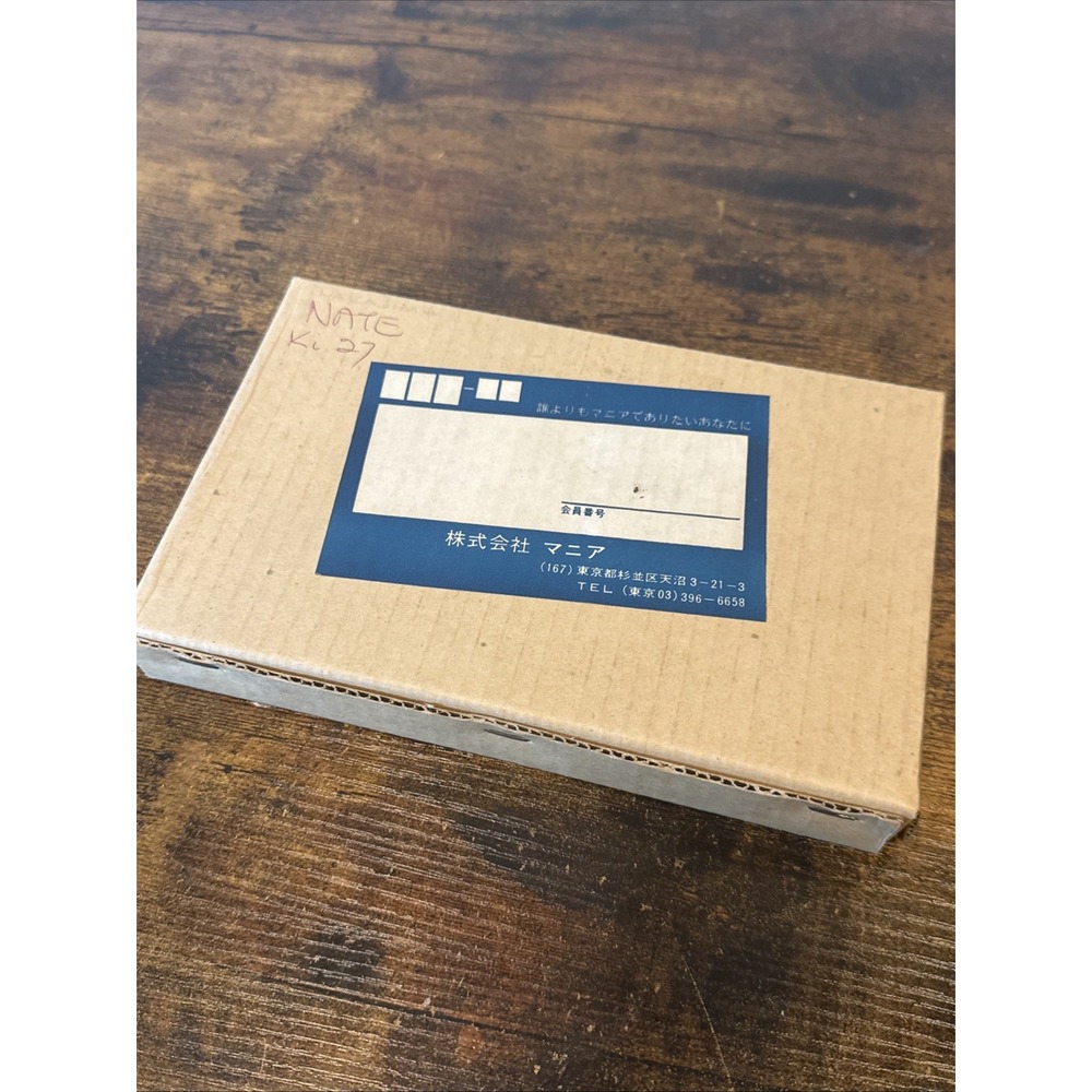 Mania 1/72 Ki‑27 Type 97 Fighter Nate – Pre‑Hasegawa – Factory Sealed Vintage